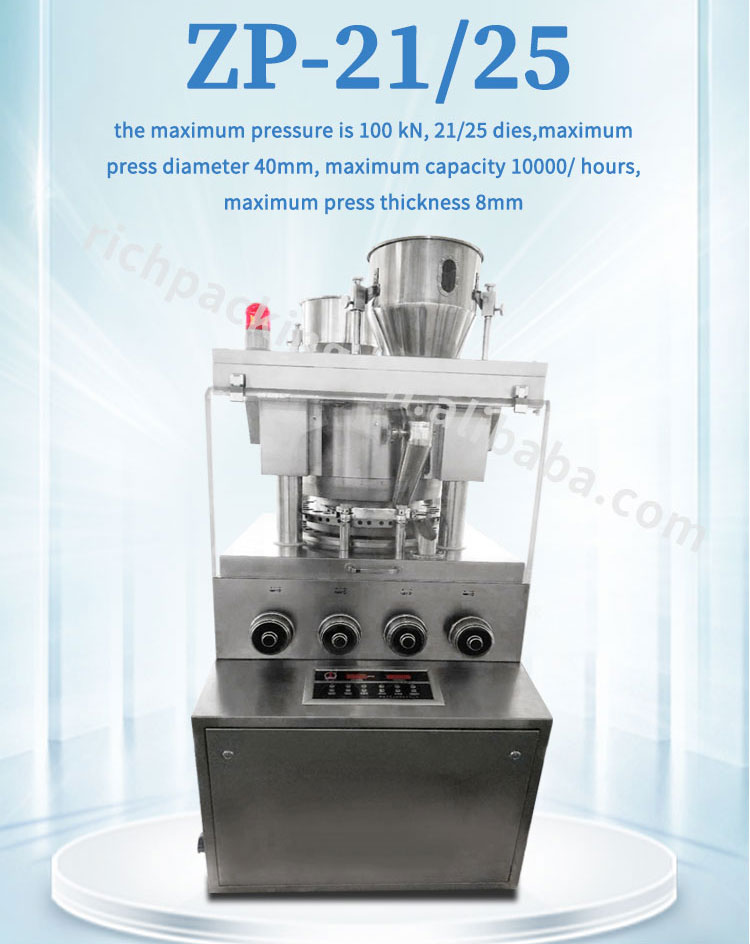 tablet making machinery