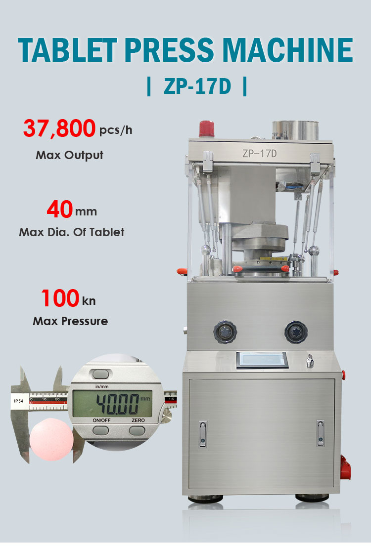 pill press machinery rotary