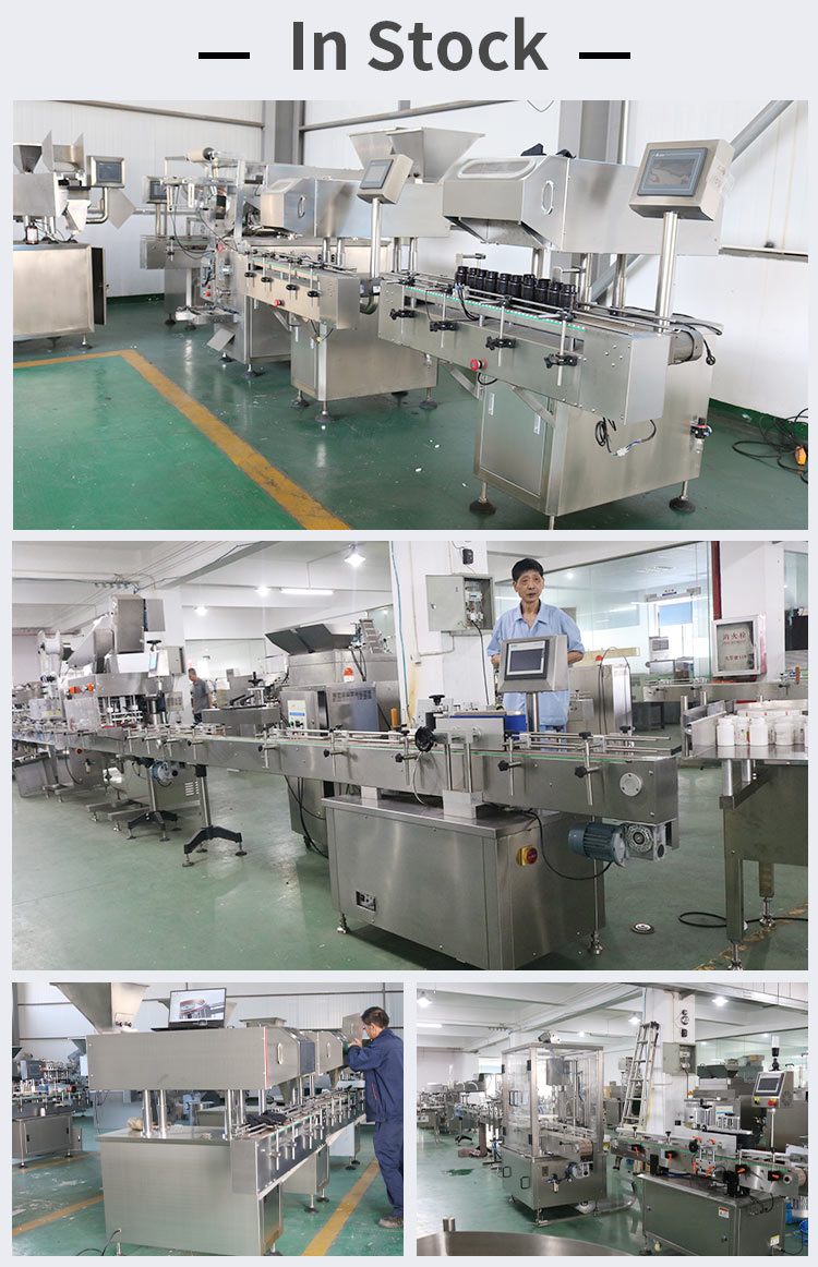 Yl-2 Capsule Counting Machine