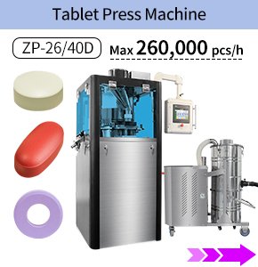 rotary tablet press