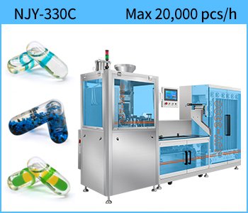 Liquid Capsule Filling Machine