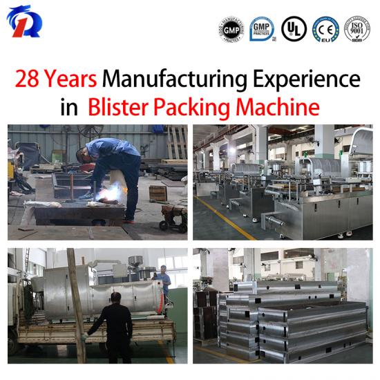 Small Blister Packing Machine