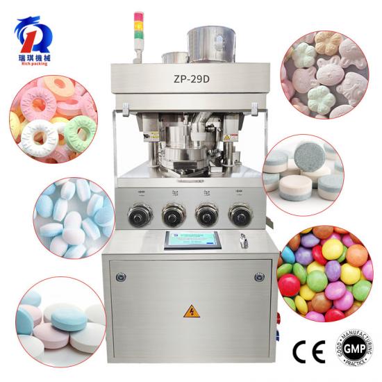 ZP Automatic Rotary Tablet Press Machine