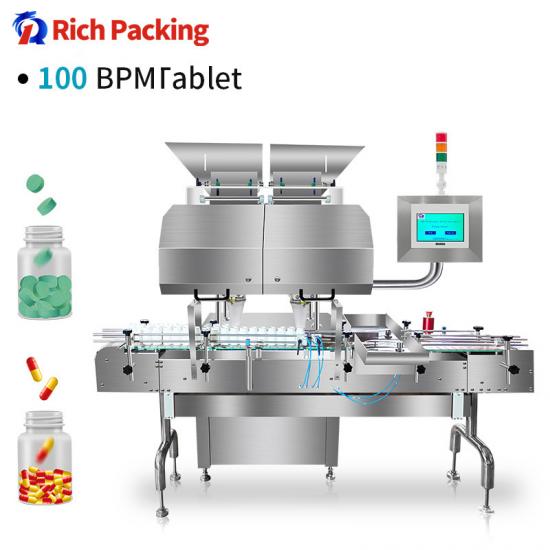 auto tablet counting machine