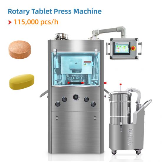 high speed rotary tablet press