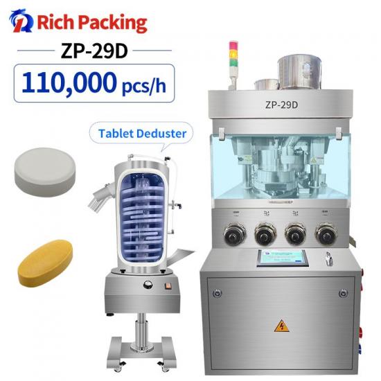 Pharmaceutical Machinery GMP Tablet Press