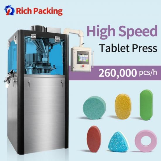 High Speed Tablet Press