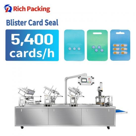  Blister Card Packing Machine 