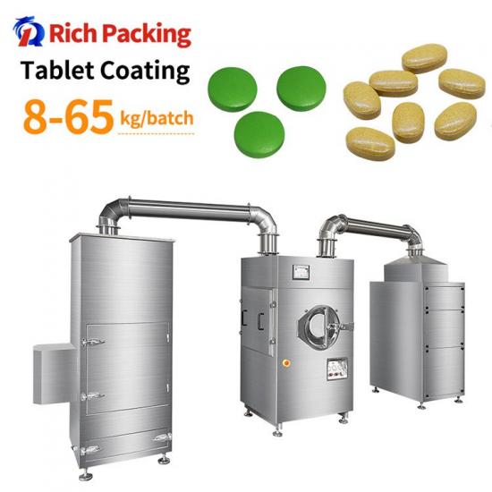 tablet coating machine