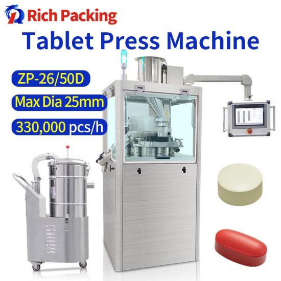 Tablet Making Machine Pill Press