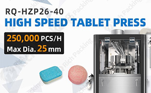 Was sind Tablettenpressmaschinen?