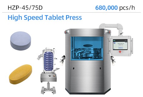 ZP-45/75D Hochgeschwindigkeits-Tablettenpresse
