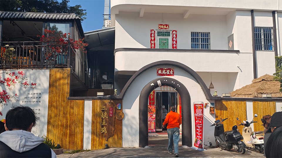 Rich Packings Ausflug zu den heißen Quellen von Zhuhai (1): Eine Reise voller Überraschungen und herzerwärmender Momente