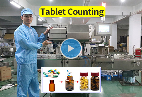video von 16 Spurzählmaschine für pharmazeutisch