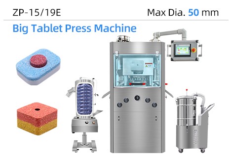 ZP-15/19E Große Tablettenpresse