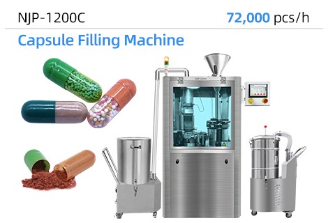 NJP-1200C Capsule Filling Machine